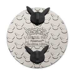 Slugma Pokémon Monthly Pins: Habitat Pin (7 of 12)
