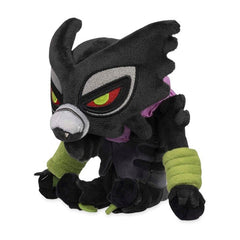 Dada Zarude Pokémon Dolls Plush - 5 ¾ In.