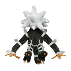 Xurkitree Sitting Cuties Plush - 6 ¾ In.