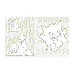 Pokémon Glow-in-the-Dark Coloring Book