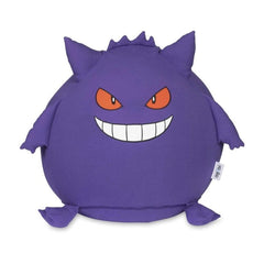 Pokémon × Yogibo: Gengar Pod X Bean Bag Chair